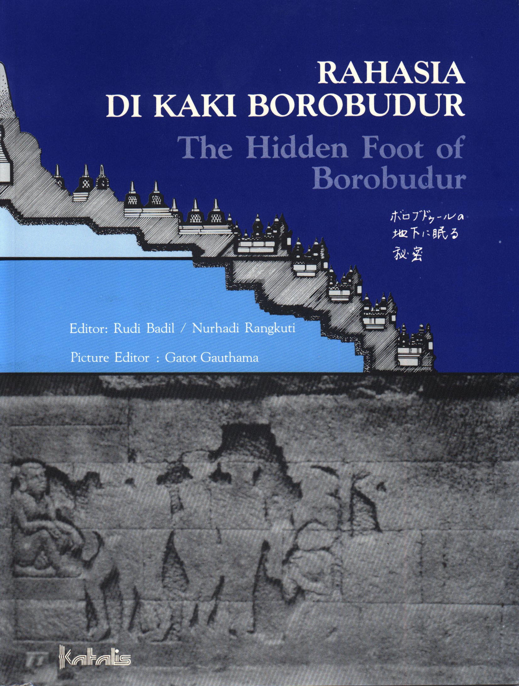 Rahasia di Kaki Borobudur